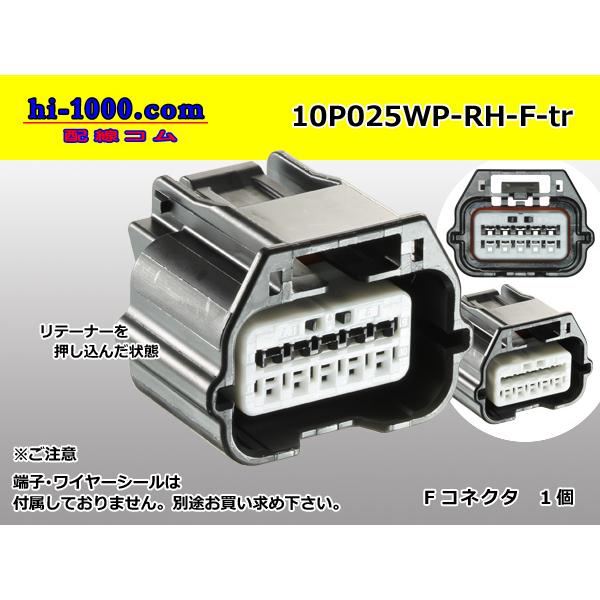 商品詳細・対応商品・嵌合相手については下部をご覧ください。スマートフォンやアプリからご覧の方は下の「もっと見る（すべて見る）」をタップしてください。