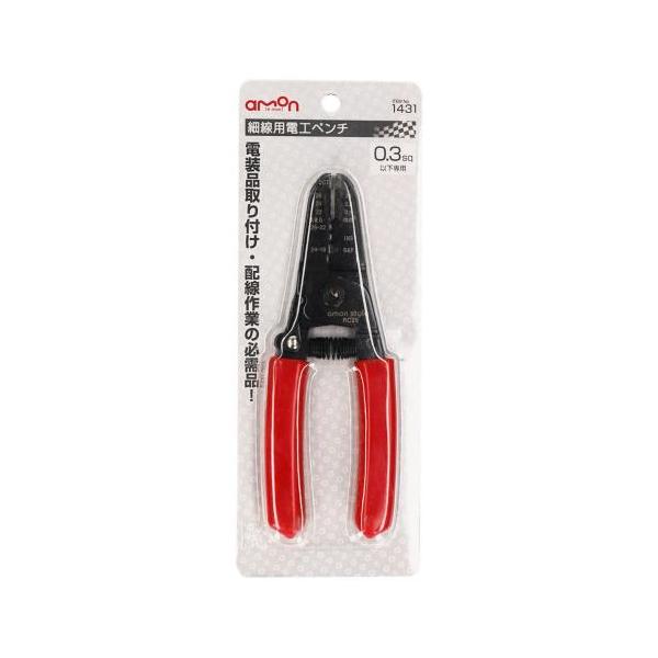 ☆ちーさん専用☆ AZONE INTERNATIONAL::えっくす☆きゅーと::商品詳細