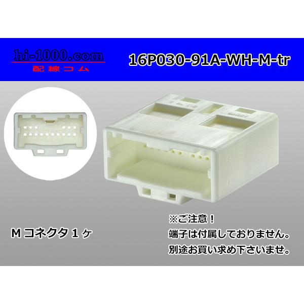 確認用　微白かけあり　専用出品 1-6187-02 白硬注射筒 ロック先 2mL 00211002 【AXEL】 アズワン