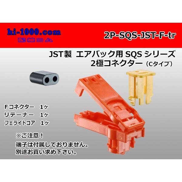 商品の詳細情報、対応端子などは下部をご覧ください。スマートフォンやアプリからご覧の方は下の「もっと見る」をタップしてください。