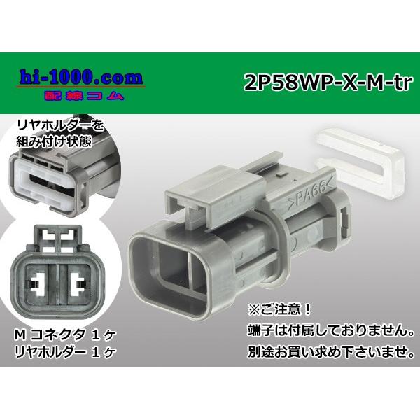 多重無線用(希少価値　新品)導波管　HE−70B コネクタ パナソニック DS02252 ねじなしコネクター「アースコネ」 E25