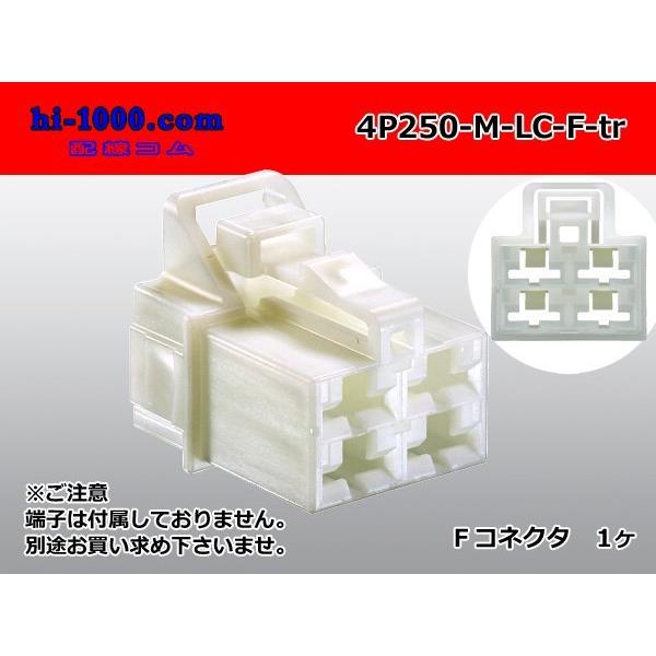本商品はF側コネクタのみです。F端子は別途お買い求めください。また、相手側のM側コネクタも含まれておりませんので、別途お買い求めください。商品の詳細情報、嵌合相手などは下部をご覧ください。スマートフォンやアプリからご覧の方は下の「もっと見る...