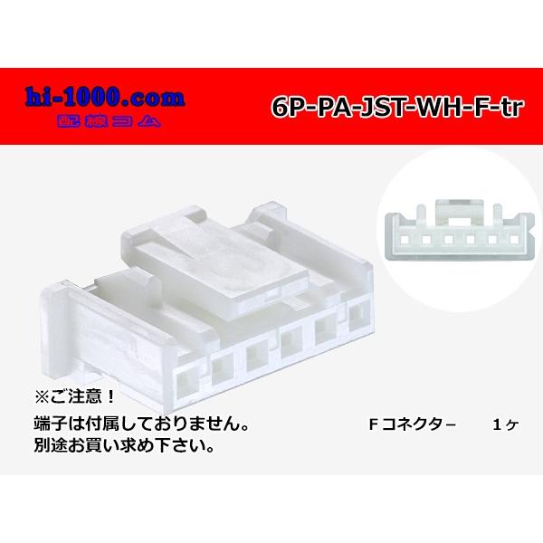 IS18小粒◯●おページ●◯ 特許情報プラットフォーム｜J-PlatPat [JPP]