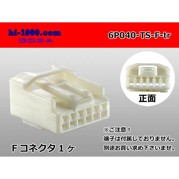 【やふこ】 OGK オージーケー チューブパイプフロントバスケット【FB-065