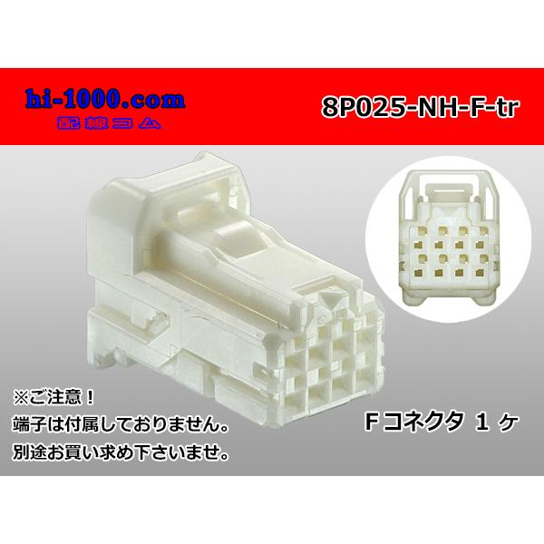 み様ご依頼用 未来工業】ミラフレキSS （呼び）16コンパクトタイプ・PF管用仮