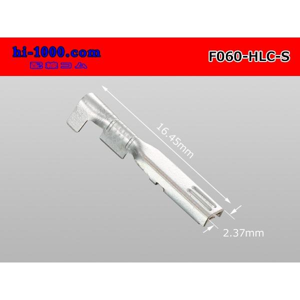 矢崎総業製060型HLCコネクタに対応する端子となります。表記は端子1本の価格です。メーカー：矢崎総業規　格：060シリーズ：1.5(060)HLCシリーズ電線適応サイズ：CAVS0.50　CIVUS0.35~0.50（Sサイズ）電線仕上外...