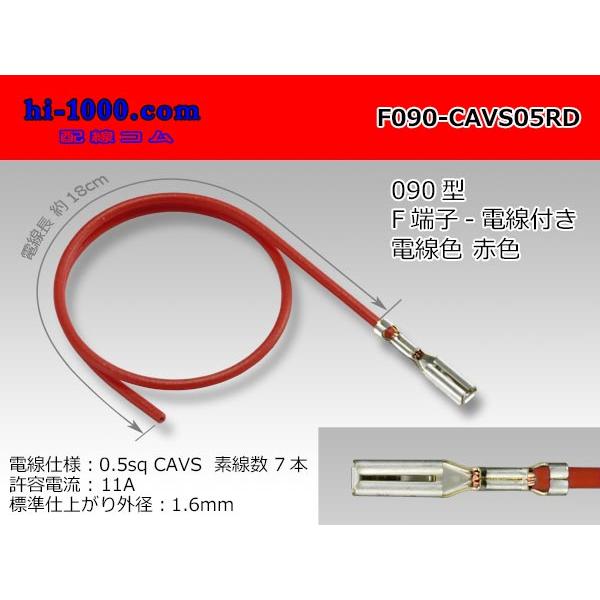 yさん専用 GYA553 Ver4.0☆ | 双葉電子工業株式会社 ラジオコントロール