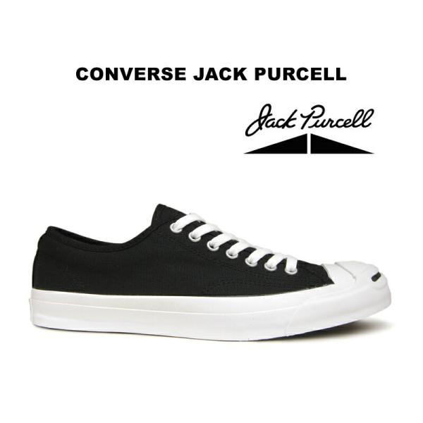 CONVERSE（コンバース） 残り23.0 23.5cm ジャックパーセル ブラック