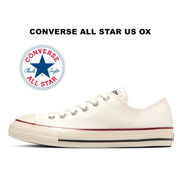 コンバース オールスター US オリジネーター ロー ホワイト トリコロール CONVERSE ALL STAR US OX WHITE TRICOLOR U.S. ORIGINATOR 31308200