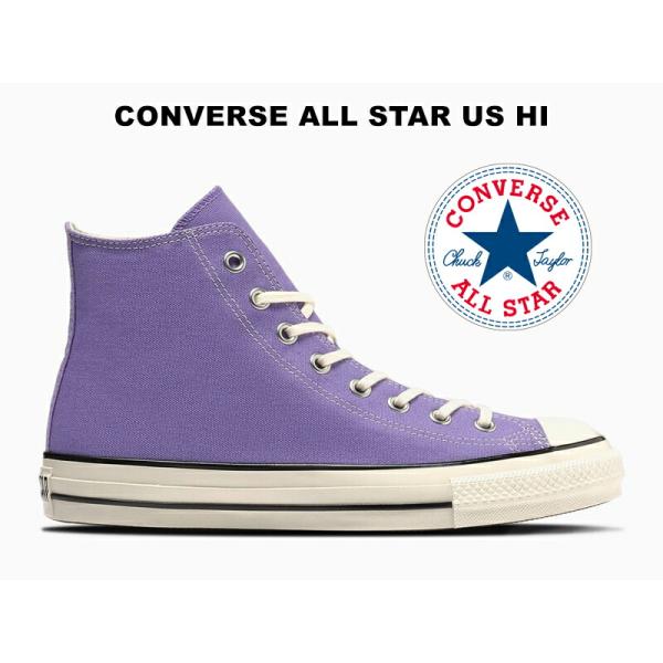 CONVERSE 2024春夏新作 コンバース オールスター US ハイカット