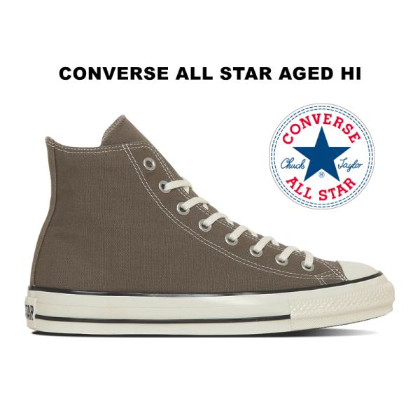 CONVERSE ALL STAR ハイカットスニーカー クリーム✖️ブラウン CONVERSE ALL STAR ブラウン ハイカット28.5cm USED - メルカリ