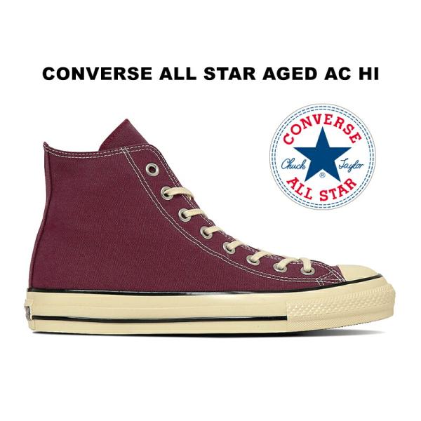 2025秋冬新作 コンバース オールスター エイジド ハイカット ダークチェリー 赤 レディース メンズ スニーカー CONVERSE ALL STAR AGED AC HI 31315452