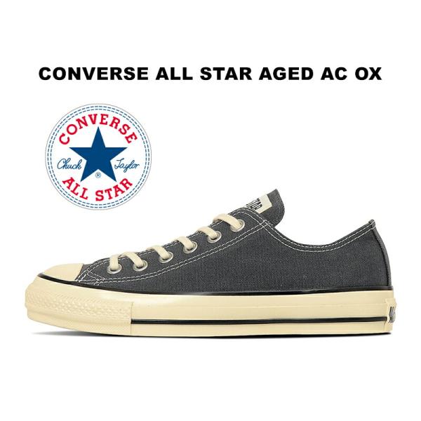 CONVERSE 2025秋冬新作 コンバース オールスター エイジド