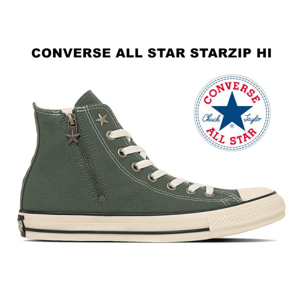 CONVERSE（コンバース） 2025秋冬新作 オールスター スタージップ