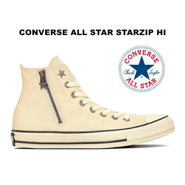 CONVERSE（コンバース） 2025秋冬新作 オールスター スタージップ
