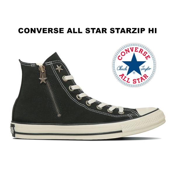 CONVERSE 2025秋冬新作 コンバース オールスター スタージップ