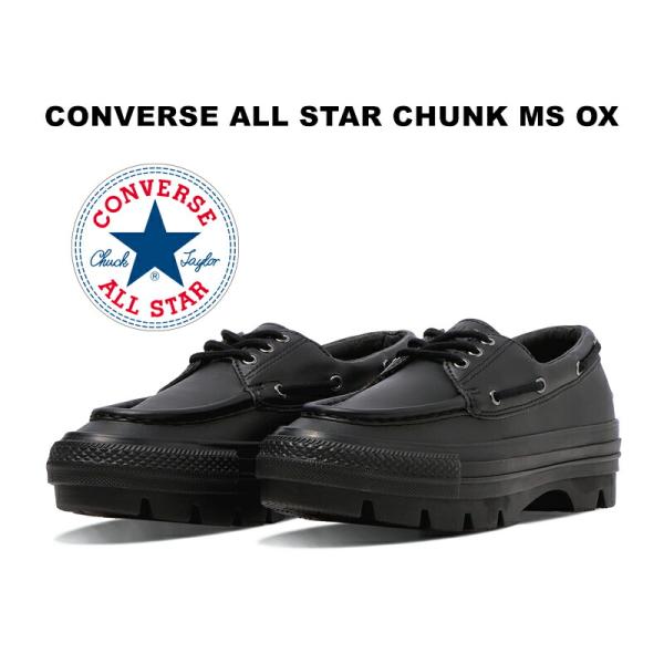 新品未使用28.0cm CONVERSE本革スエード モカシンスニーカー 黒 コンバース CONVERSE CS モカシン SK OX （ブラック） -waja bazar