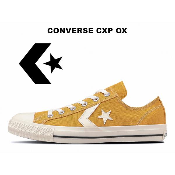 CONVERSE（コンバース） 2026春夏新作 CXP ローカット ゴールド 金