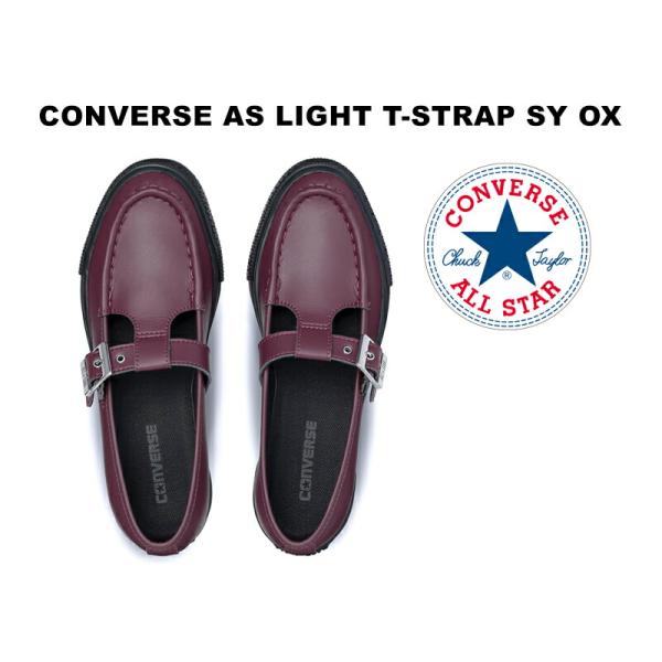 CONVERSE（コンバース） 2026年秋冬新作 オールスター ライト T