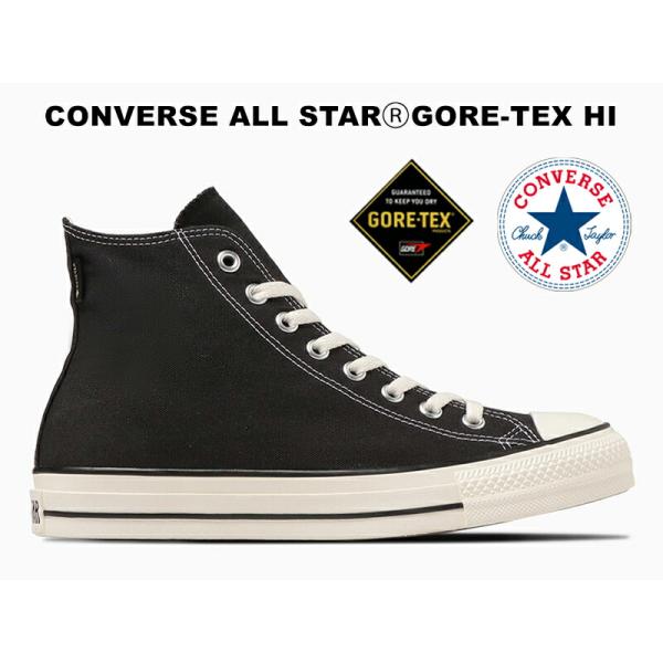 ⭐︎Haru⭐︎即購入OK♪送料無料！！ページ 楽天市場】コンバース CONVERSE スニーカー オールスターアール
