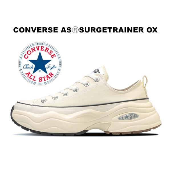 CONVERSE 残り24.5cm 2024秋冬新作 コンバース 厚底 スニーカー 