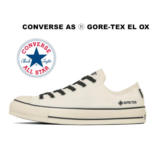 コンナ３７ 楽天市場】コンバース CONVERSE ゴアテックス 防水 スニーカー
