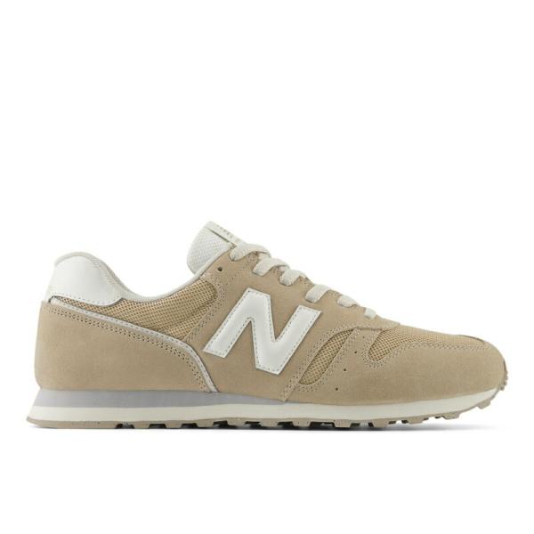 New Balance AURALE スエードシューズ ベージュ New Balance AURALE スエードシューズ ベージュ