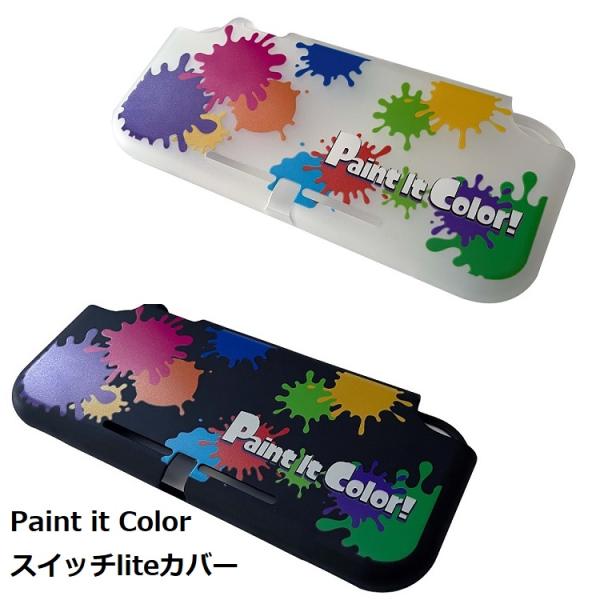 hi-highstore_hh-0295