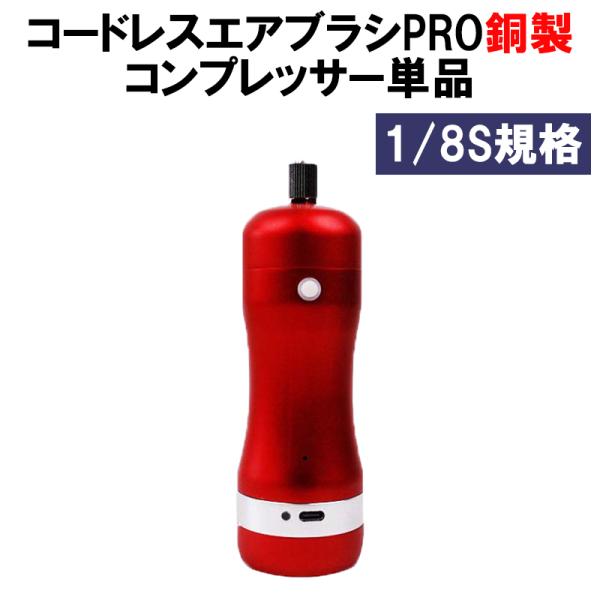 hi-highstore_hh-510cp