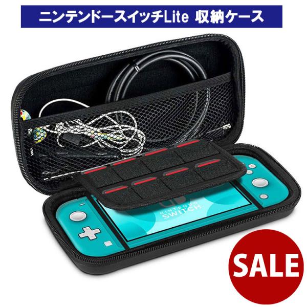 激安出品　Switchライト　ハードカバー付き 楽天市場】スイッチライト 本体ケース ハードケース 本体カバー