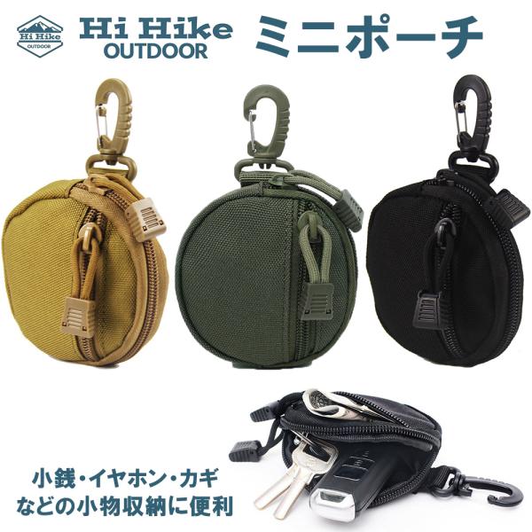 hi-highstore_hh-722
