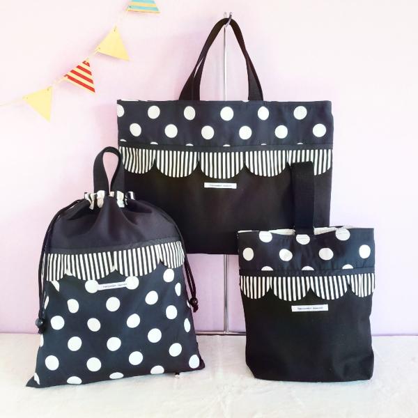 y3_ZbgzmNƃXJbv́bXobOV[YP[X̑@blackyTCYύXz