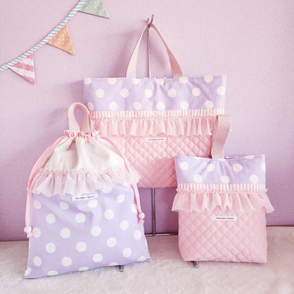 3点セット】フリルのキルティング○レッスンバッグ○シューズ 3点セット】フリルのキルティング○レッスンバッグ○シューズ