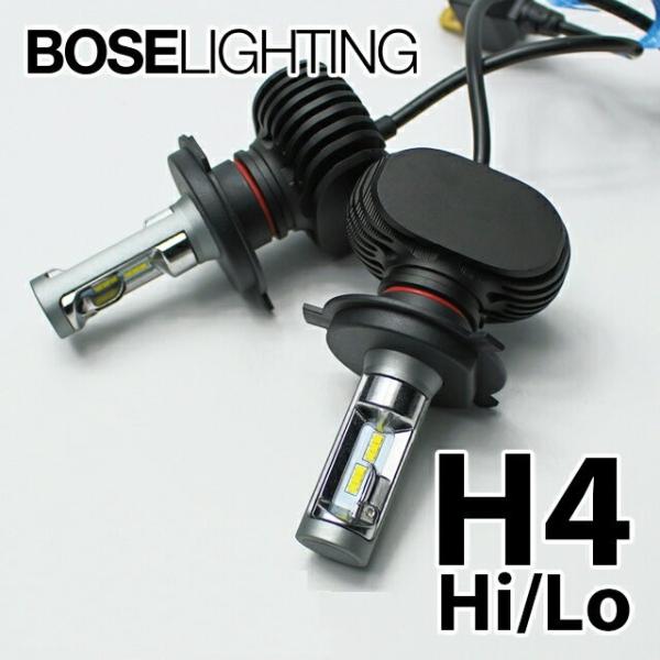 JB1.JB2ライフ LEDヘッドライト H4 車検対応 H4 LED ヘッドライト バルブ 8000LM H4 LED バルブ 6500K LEDバルブ H4 ヘッドライト