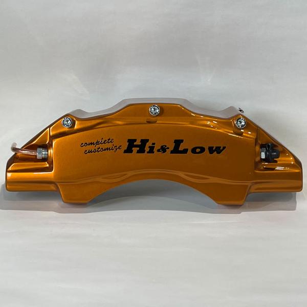 ハイエース200系　ブレーキキャリパー左右　中古 楽天市場】ハイエース 200系 ヘッドライト（ブレーキキャリパー