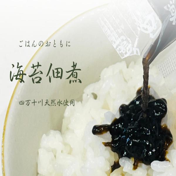 ◆1袋10g×20本入り×2袋セット（計40本） → 使いやすい小分けタイプでお弁当や朝食に便利◆国産のり使用 → あまのりとひとえぐさをブレンドし、風味豊かに仕上げ◆醤油や鰹節エキスで旨みをアップ → シンプルながら奥深い味わい◆手軽に使...