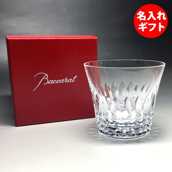 Baccarat 鯛の彫刻 ロックグラス 専用箱付き Baccarat 鯛の彫刻 ロックグラス 専用箱付き Baccarat 鯛の彫刻