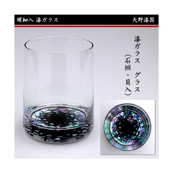 hi-select_355-5040