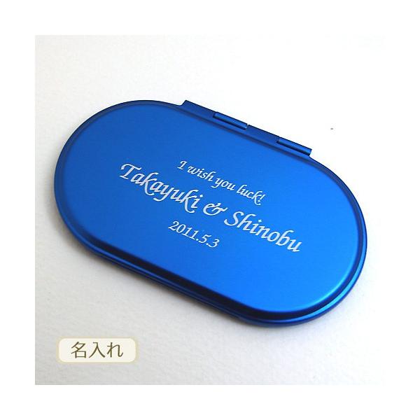 仕事やプライベートの携帯アイテムにお勧めの、軽くて丈夫なアルミ素材のコンパクトミラー。拡大鏡付の両面ミラーなので使い勝手の良いアイテムです。フリーメッセージを刻んでお届けしますので、様々なシーンの贈り物としてお勧めです！　誕生日プレゼント ...