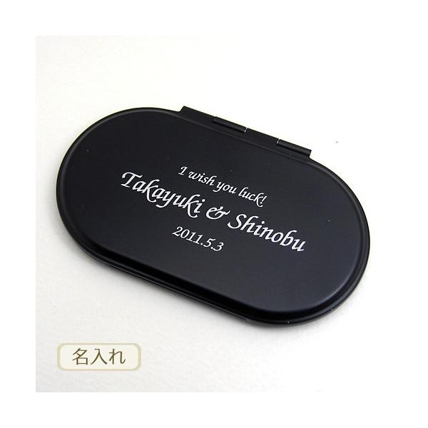 仕事やプライベートの携帯アイテムにお勧めの、軽くて丈夫なアルミ素材のコンパクトミラー。拡大鏡付の両面ミラーなので使い勝手の良いアイテムです。フリーメッセージを刻んでお届けしますので、様々なシーンの贈り物としてお勧めです！　誕生日プレゼント ...