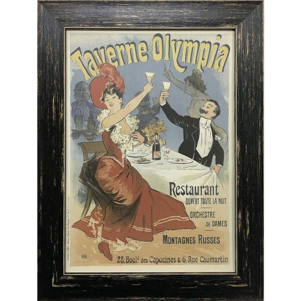 アートフレーム ) Classic PosterFrame ポスター アート