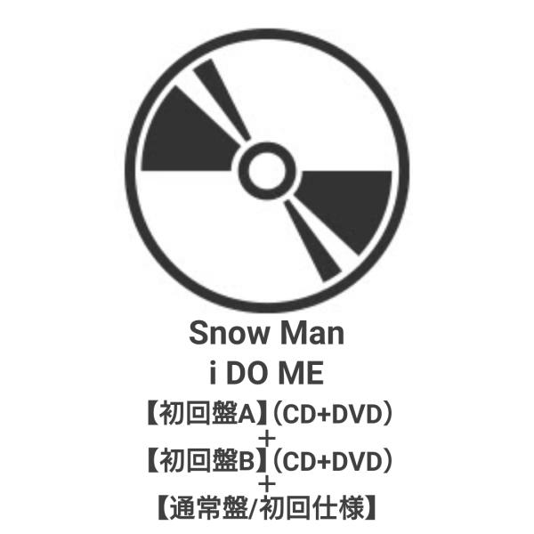 新作製品、世界最高品質人気! 枚数限定 限定盤 i DO ME 初回盤B Snow