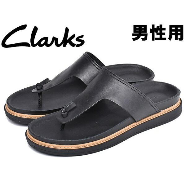 trace sand clarks