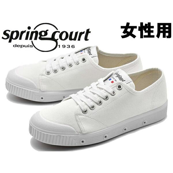 スプリングコート スニーカー レディース G2 ローカット キャンバス スニーカー 01 Buyee Buyee Japanese Proxy Service Buy From Japan Bot Online