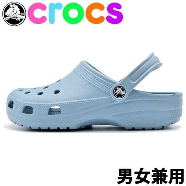 crocs japan online
