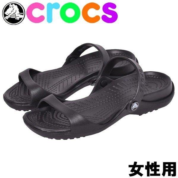クロックス クレオ サンダルの人気商品 通販 価格比較 価格 Com