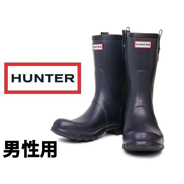 ハンター レインブーツ メンズ Hunter 01 Sagaretxe Net