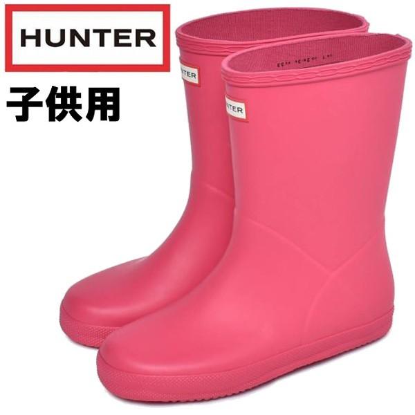 ハンター 長靴 キッズの人気商品 通販 価格比較 価格 Com