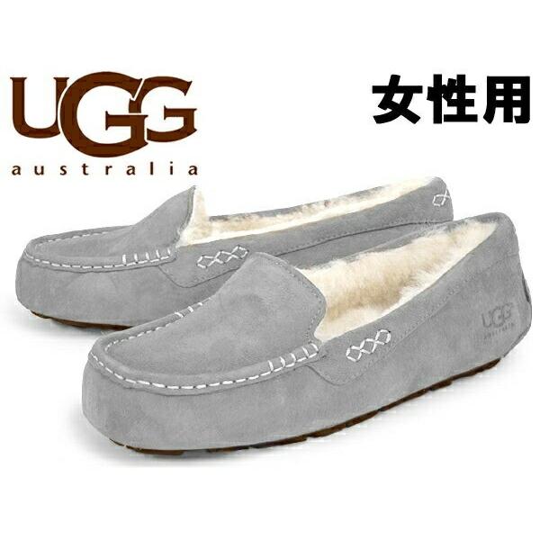アグ アンスレー 女性用 Ugg W Ansley 3312 レディース モカシン