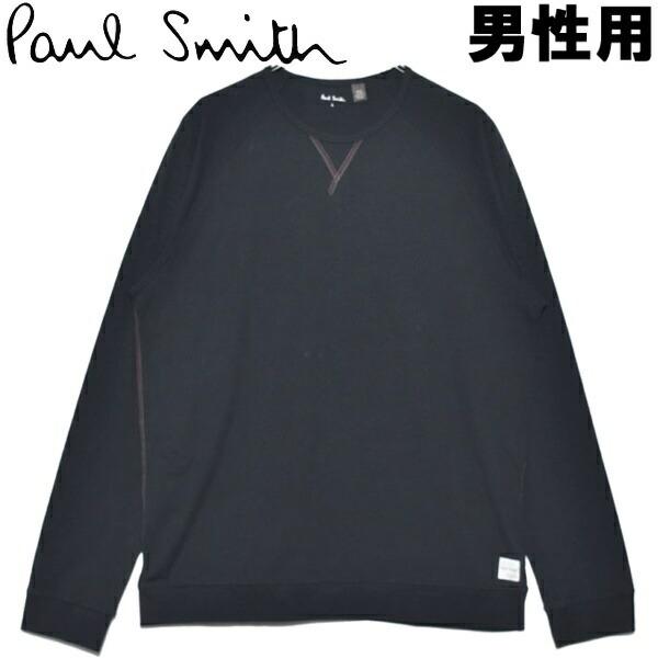 ポール スミス Paul Smith メンズtシャツ カットソー 通販 人気ランキング 価格 Com